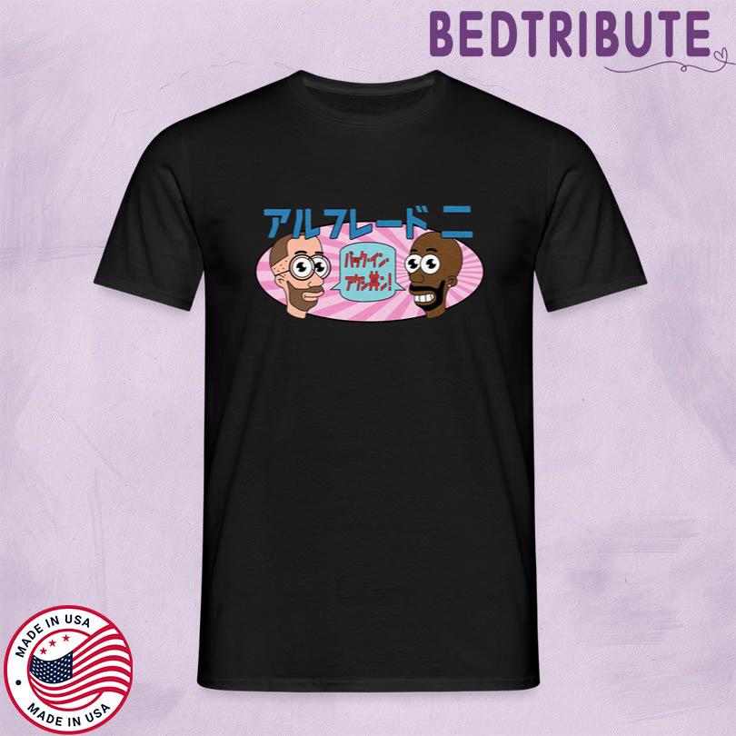 Freddie Gibbs ESGN Mr. Noodle Tee
