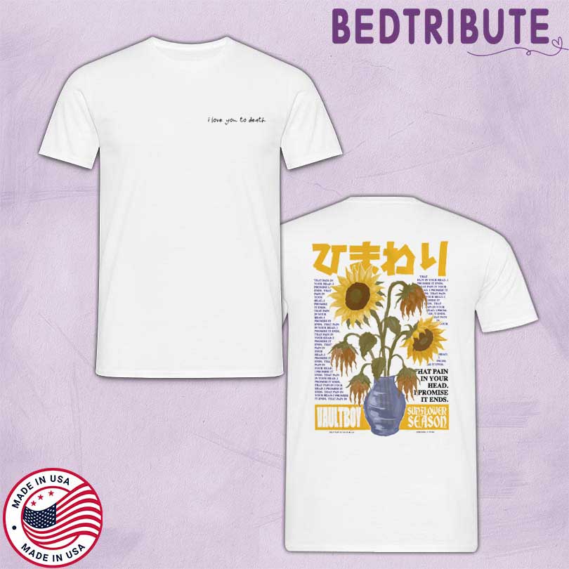 Just Merch Sunflower Tee